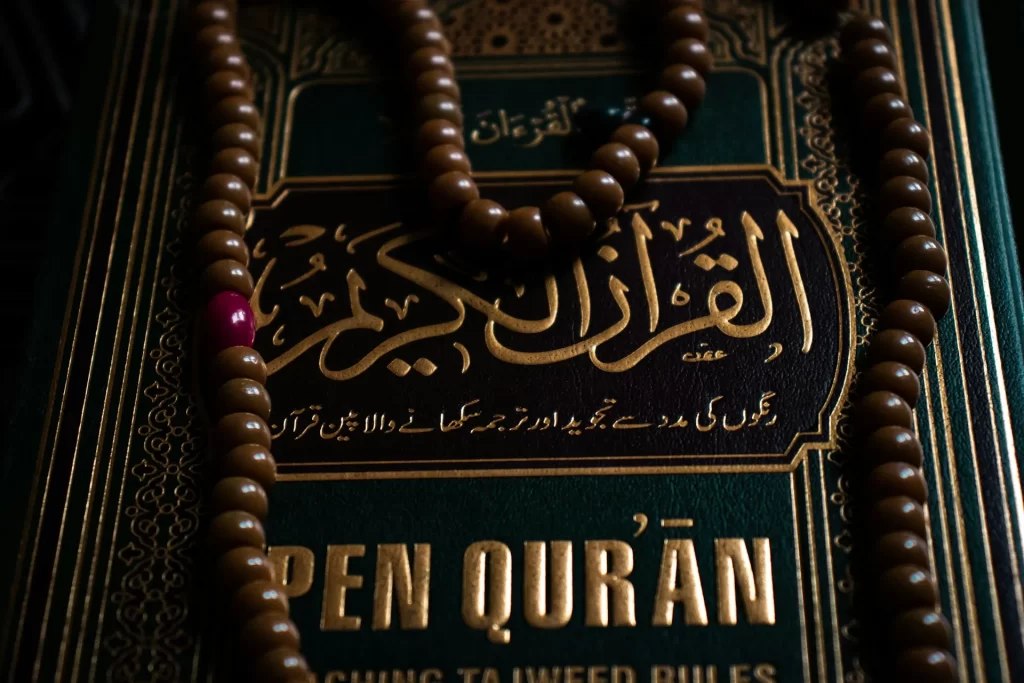 Female Quran teacher teaching students online